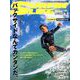 サーフィンライフ 2019年 01月号 [雑誌]