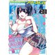 YOUNG KING OURS GH (ヤングキングアワーズ) 2019年 02月号 [雑誌]