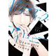 ドラマティック・アイロニー5<5>(シルフコミックス) [コミック]