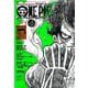 ONE PIECE magazine Vol.5（集英社ムック） [ムックその他]