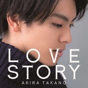 LOVE STORY