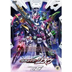 仮面ライダージオウ Volume 06 [DVD]