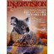 INNERVISION 第33巻第11号 [全集叢書]