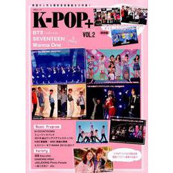 K-POP+ VOL.2 [ムック・その他]