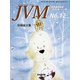 JVM 獣医畜産新報 2018年 12月号 [雑誌]