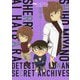 名探偵コナン灰原哀シークレットアーカイブス(少年サンデーグラフィック) [単行本]