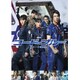 劇場版コード・ブルー -ドクターヘリ緊急救命- 豪華版 [DVD]
