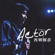 Actor