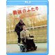 最強のふたり [Blu-ray Disc]