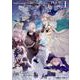 Ｆａｔｅ／Grand　Order　コミックアラカルト PLUS!　Ｉ(角川コミックス・エース) [コミック]