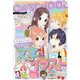 C SCHOOL かわいい文字&イラストBOOK [単行本]
