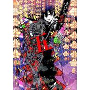 ばけもの夜話づくし　五<5>(MFコミックス ジーンシリーズ) [コミック]