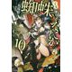 蜘蛛ですが、なにか?〈10〉(カドカワBOOKS) [単行本]