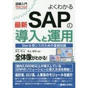 ヨドバシ.com - ラズパイマガジン バックナンバーDVD [磁性媒体など] 通販【全品無料配達】