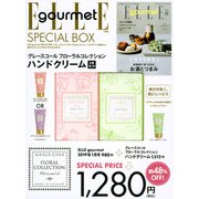 ELLE　gourmet　2019年1月号　×　グレースコール　フローラルコレクション　ハンドクリーム　特別セット [ムックその他]