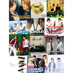 タッキー&翼／Thanks Two you