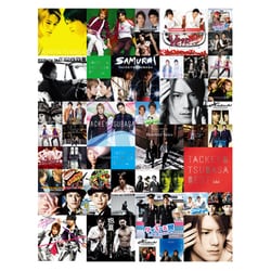 タッキー&翼／Thanks Two you