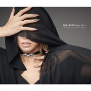 Koda Kumi Driving Hit's 9 -Special Edition-