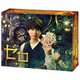 ゼロ 一獲千金ゲーム DVD-BOX [DVD]