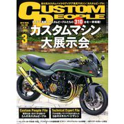 CUSTOM PEOPLE (カスタム ピープル) 2019年 03月号 [雑誌]