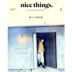 nice things. 2019年 02月号 [雑誌]