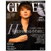 GINGER (ジンジャー) 2019年 02月号 [雑誌]