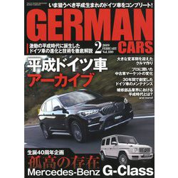 GERMAN CARS (ジャーマン カーズ) 2019年 02月号 [雑誌]