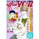 office you (オフィス ユー) 2019年 02月号 [雑誌]