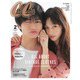 CanCam (キャンキャン) 2019年 02月号 [雑誌]