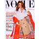 VOGUE JAPAN (ヴォーグ・ジャパン) 2019年 02月号 [雑誌]