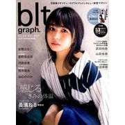 blt graph vol.38 B.L.T.MOOK [ムック・その他]