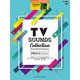 STAGEAポピュラー(G5-3)(109)テレビサウンズコレクション下町ロケット [ムック・その他]