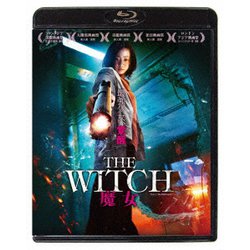 パ*0様 THE WITCH 魔女('18韓国) パ*0様 THE WITCH 魔女('18韓国) The Witch 魔女 : 作品情報