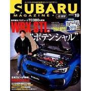 SUBARU MAGAZINE Vol.19 (CARTOPMOOK) [ムック・その他]