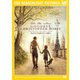 グッバイ・クリストファー・ロビン [DVD]