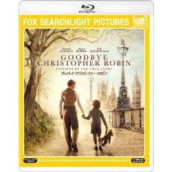 グッバイ・クリストファー・ロビン [Blu-ray Disc]
