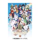 KING OF PRISM RUSH SONG COLLECTION -STAR MASQUERADE-