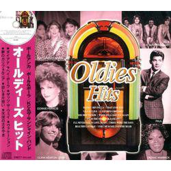 オールディーズヒット[CD]