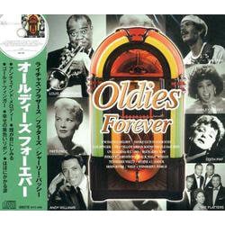 オールディーズフォーエバー[CD]
