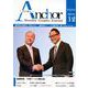 Anchor Vol.357(2018.12) [全集叢書]