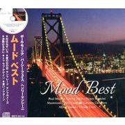 ムードベスト[CD]