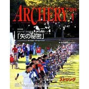 Archery (アーチェリー) 2019年 01月号 [雑誌]