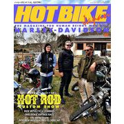 HOTBIKE Japan (ホットバイクジャパン) 2019年 02月号 [雑誌]