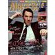 MOVIE STAR (ムービー・スター) 2019年 02月号 [雑誌]