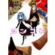 ヨツコト 2（まんがタイムKRコミックス フォワードシリーズ） [コミック]