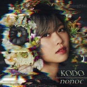 KODO (魔法少女特殊戦あすか OPENING THEME SONG)
