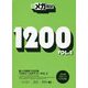 新メガ模試1200問TOEIC L&Rテスト〈VOL.2〉 [単行本]