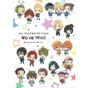 アイドルマスター SideM 理由あってMini!