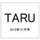TARU (樽) 2019年 01月号 [雑誌]