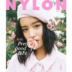 NYLON JAPAN (ナイロンジャパン) 2019年 02月号 [雑誌]